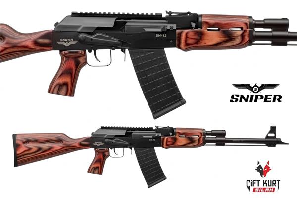 Sniper Arms SN-12 Kırmızı Lamine Şarjörlü Yivsiz Av Tüfeği 