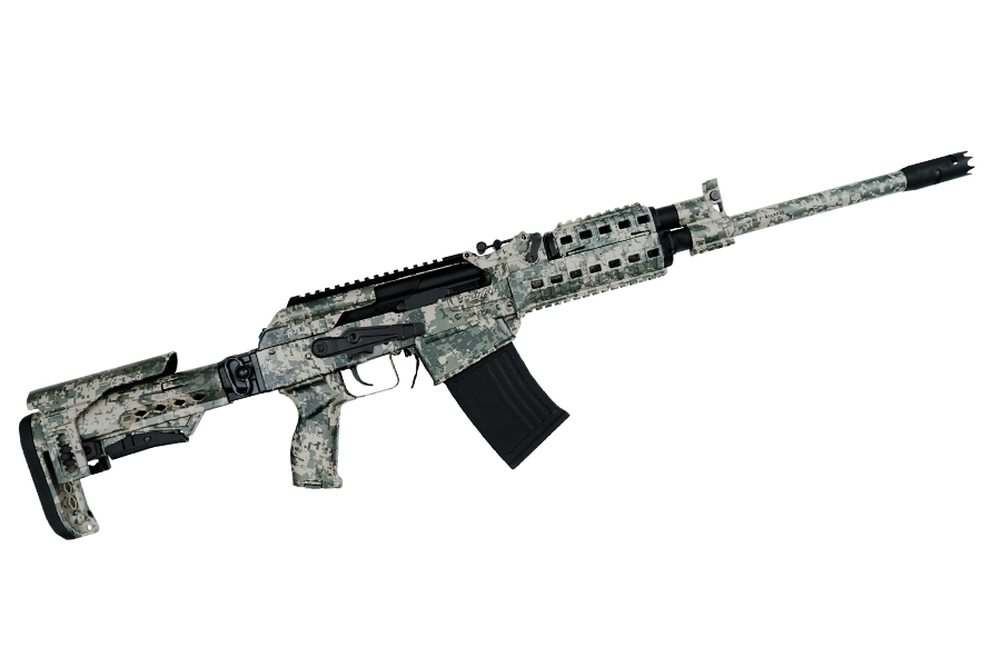 Armsan RS-S1 12 Şarjörlü Yarı Otomatik Camo Kamuflaj Av Tüfeği