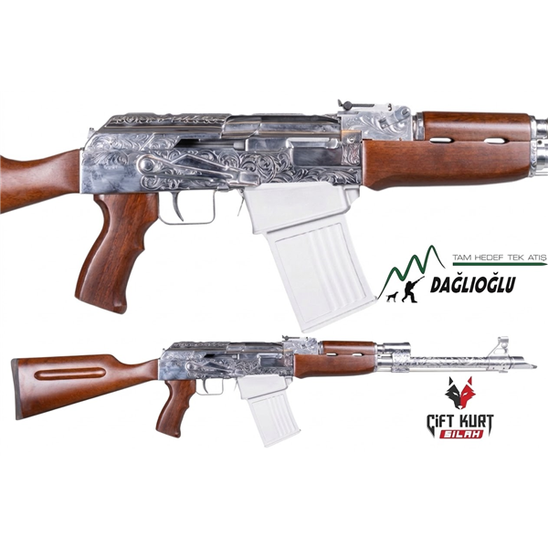 Dağlıoğlu FD 63 Engraved Şarjörlü Yarı Otomatik Av Tüfeği | Çiftkurt Silah