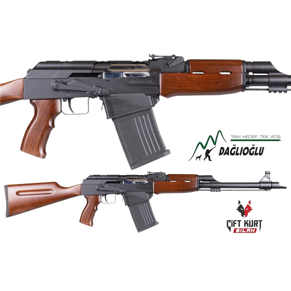 Dağlıoğlu FD 63 LUX Şarjörlü Yarı Otomatik Av Tüfeği | Çiftkurt Silah